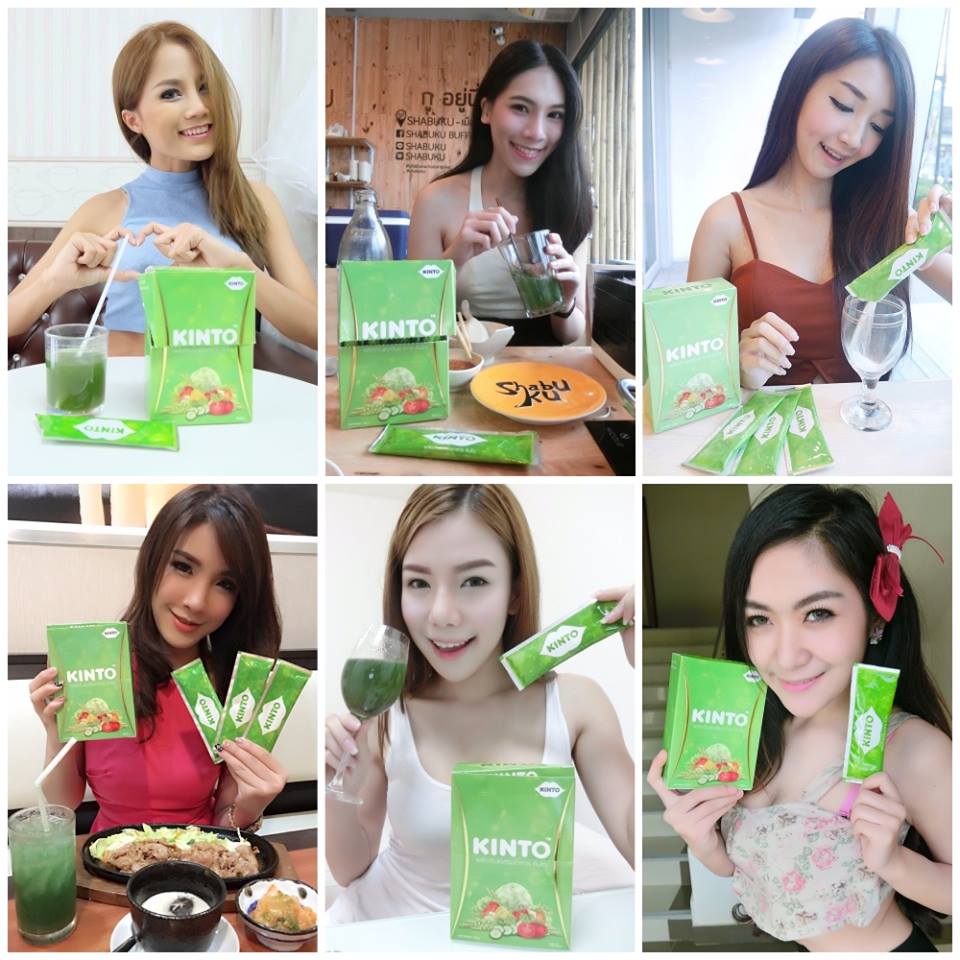 ดีท็อก คินโตะ (Kinto) ลดน้ำหนัก โฉมใหม่ โปรส่งฟรี EMS