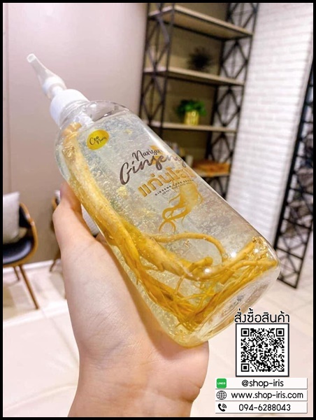 แก่นโสมนริศรา Ginseng Core Serum By Narisara ส่งฟรี