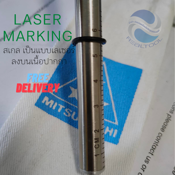 Mitsuboshi รุ่น Pencil-Laser ปากกากดวัดความตึงสายพานแบบสเกลเลเซอร์บนผิวพกพาสะดวก,Tension Tester(surface laser type)