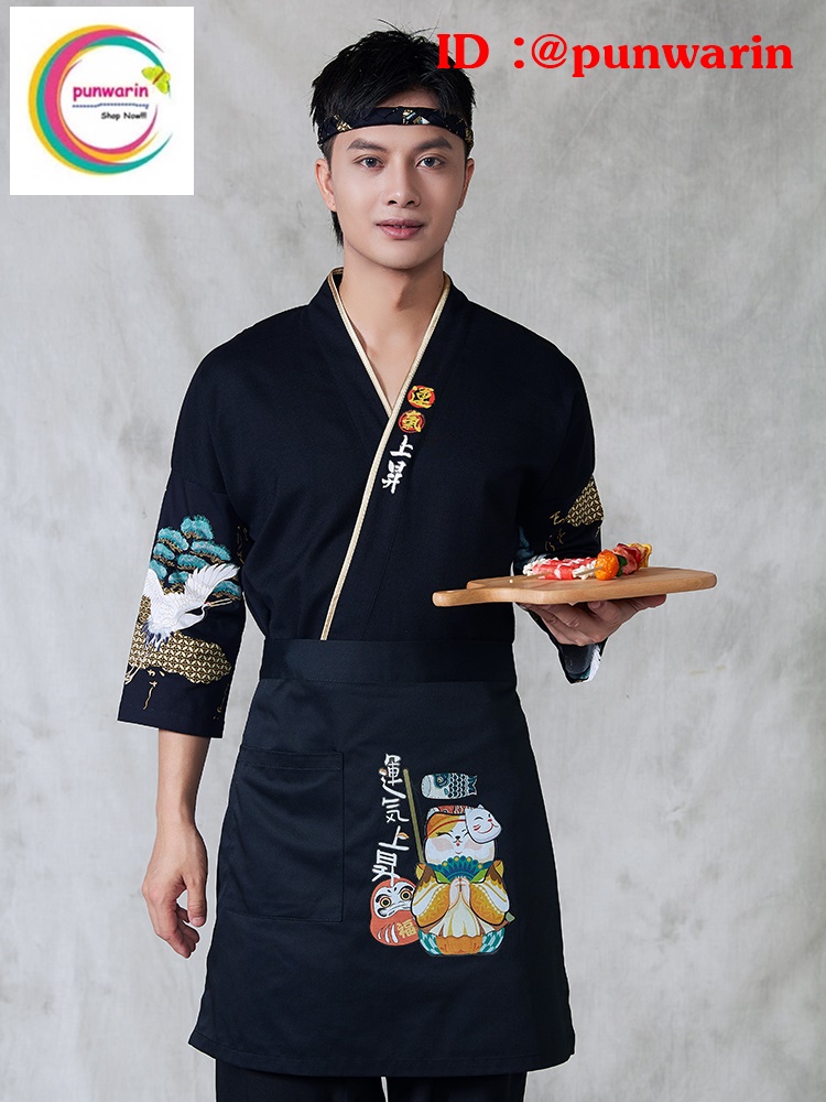 ชุดผ้าฝ้ายซูชิกิโมโนสไตร์ญี่ปุ่น สำหรับห้องอาหารญี่ปุ่นเกาหลี เสื้อพนักงานต้อนรับ สีภาพ S M L XL XXL F6402003 เสื้อตัวเดียว