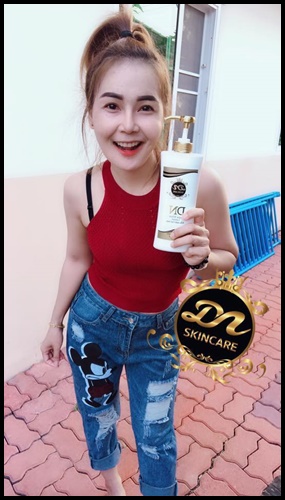 โลชั่น ดีเอ็น ออร่าไวท์ DN Aura White Lotion หัวเชื้อผิวขาว