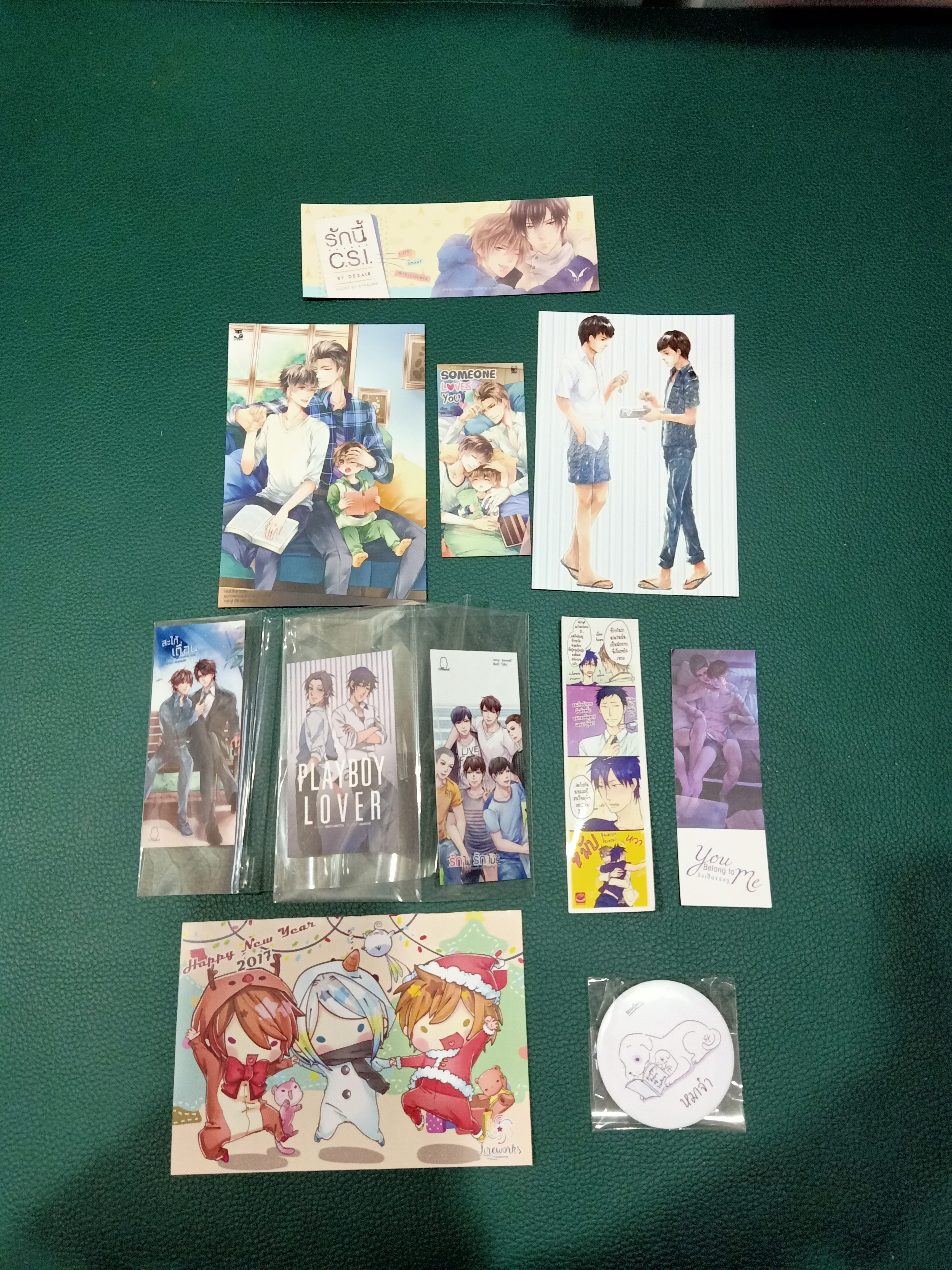 โปสการ์ด ชุดที่ 9