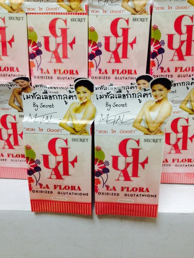 Gluta Laflora ️️By Secret