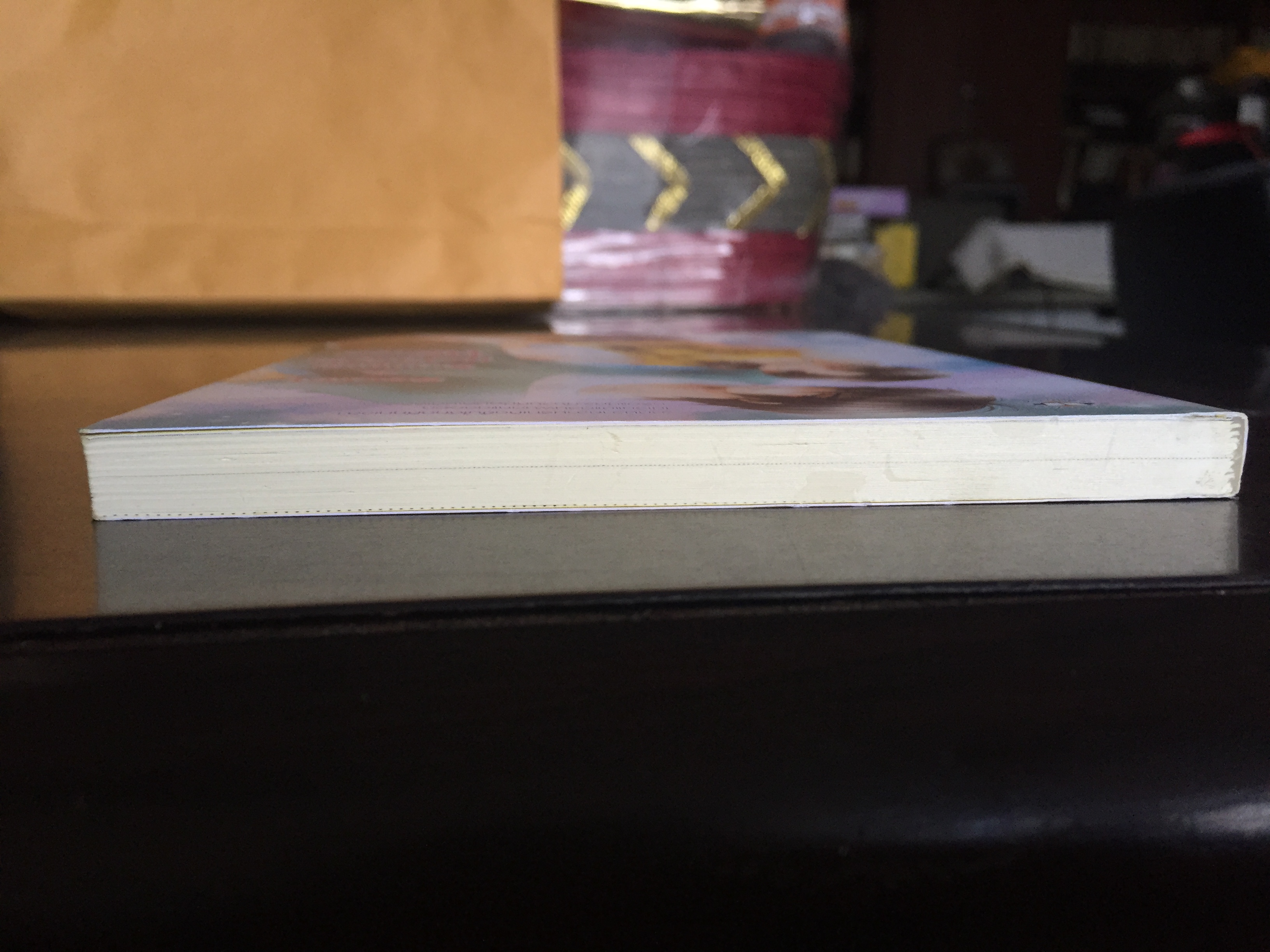 Secret & Summer เผลอหัวใจให้รักเธอ