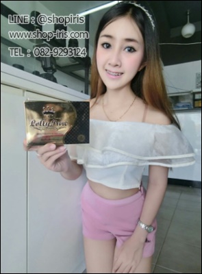 ลอลลี่เพียว Lolly Pure (ขนาดทดลอง) 2 กล่อง ส่งฟรี ems