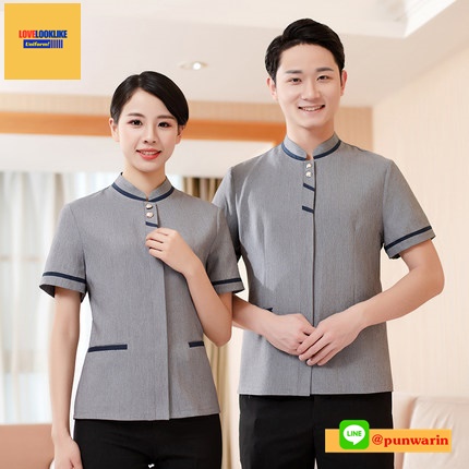 เสื้อพนักงานโรงแรม เสื้อแม่บ้าน เสื้อพ่อบ้าน เบลล์ สีภาพ L-6XL D6205001 เสื้อตัวเดียว
