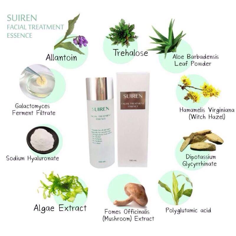 น้ำตบ ซุยเรน เฟเชียล ทรีทเมนท์ เอสเซนส์ (Suiren Facial Treatment Essence) ตบแล้วใส ใช้แล้วผิวเรียบเนียน