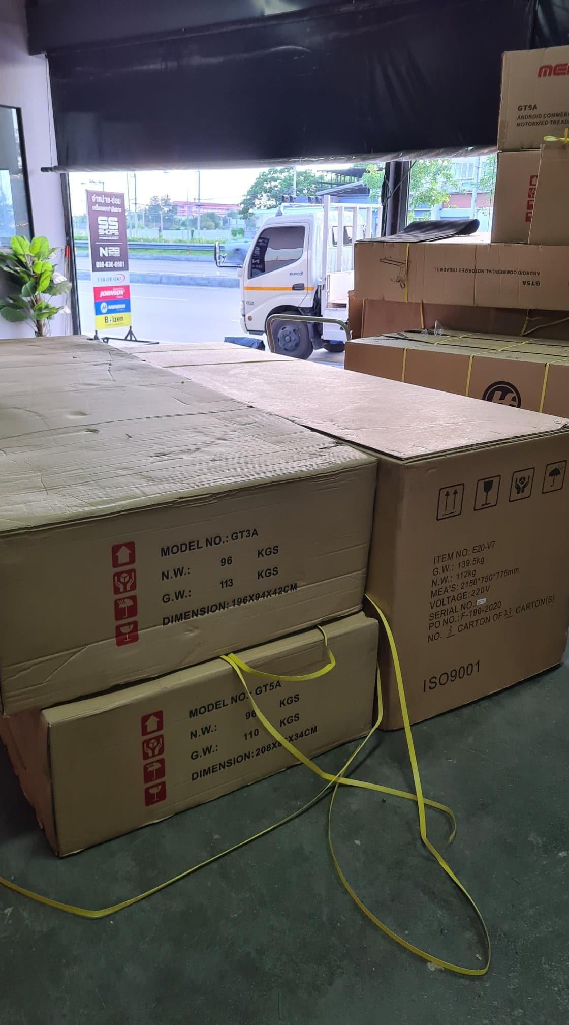 ลู่วิ่งไฟฟ้า Mercury GT5 / Touch Screen จอทัชสกรีน