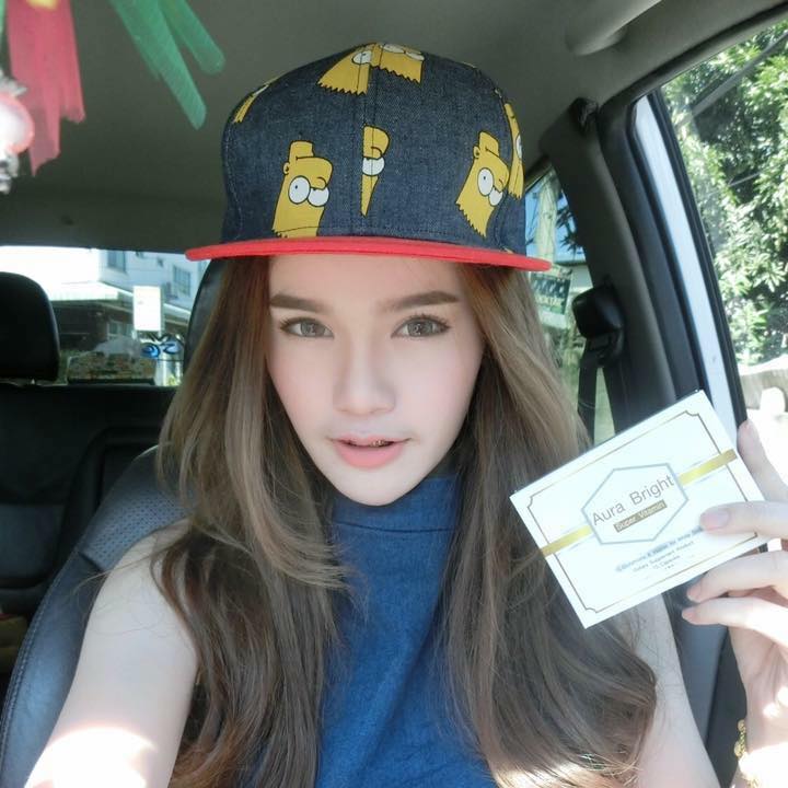 ออร่าไบร์ท วิตามินผิวขาว (Aura Bright Super Vitamin) โปรส่งฟรี EMS