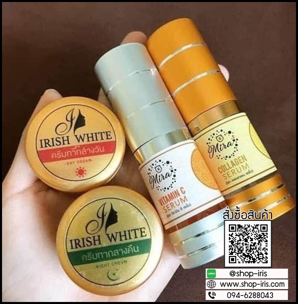 IRish White + Mira Serum เซตรักษาสิว ผิวขาวใส