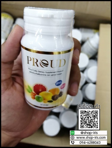 พราวด์ คอลลา Proud Colla