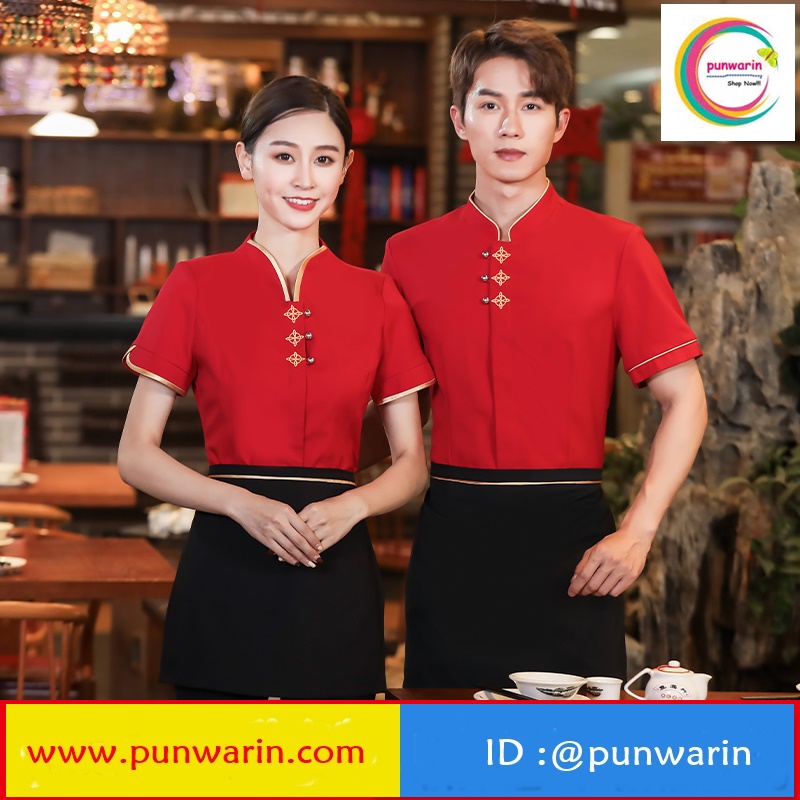 ชุดพนักงานร้านอาหารจีนเกาหลี ชุดพนักงานต้อนรับ ดำ แดง ม่วง L-3XL F6503008 เสื้อ+ผ้ากันเปื้อน