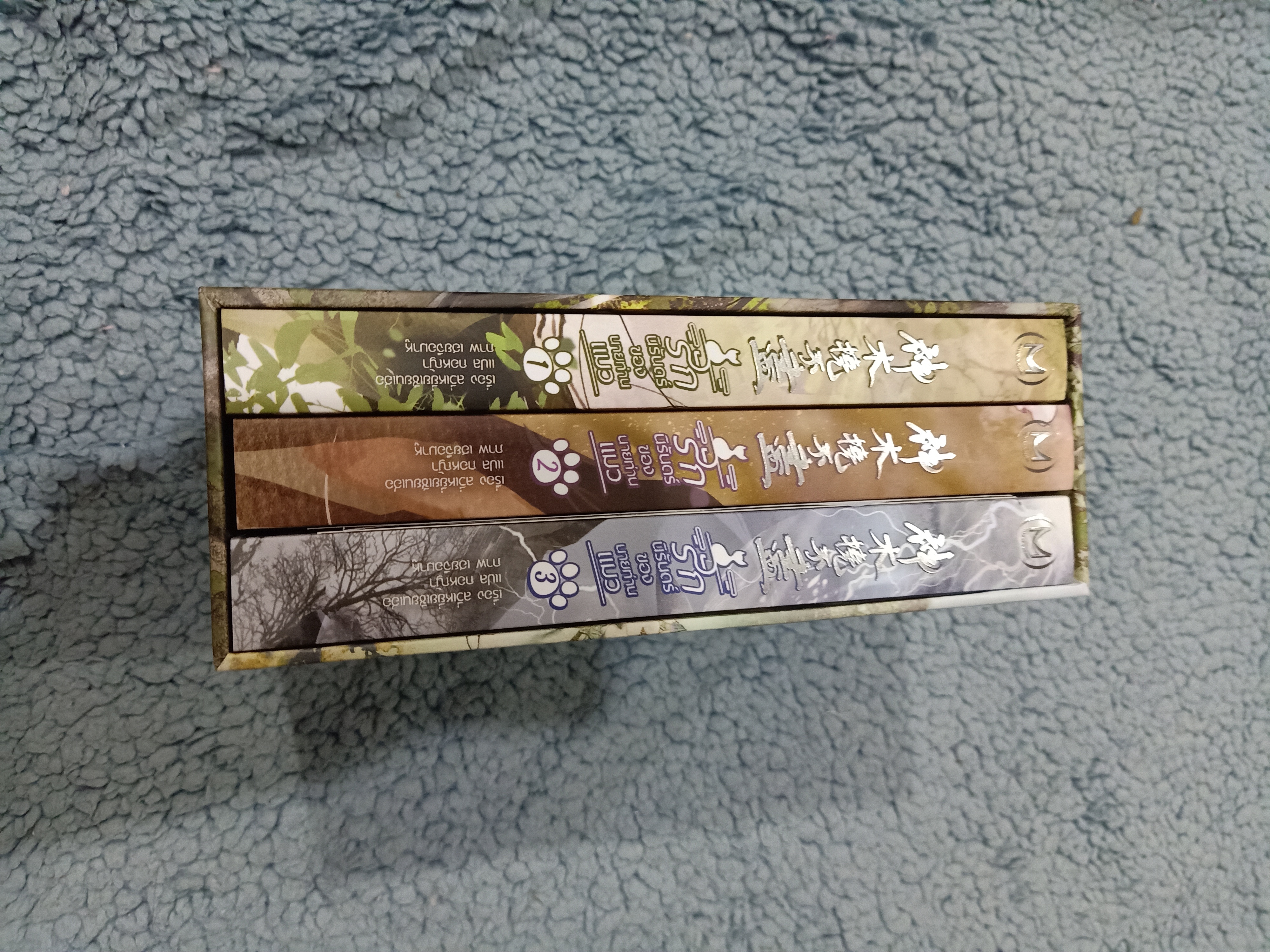 Boxset นิยายแปล รักนิรันดร์ของนายท่านแมว +โปสเตอร์ รอบจอง