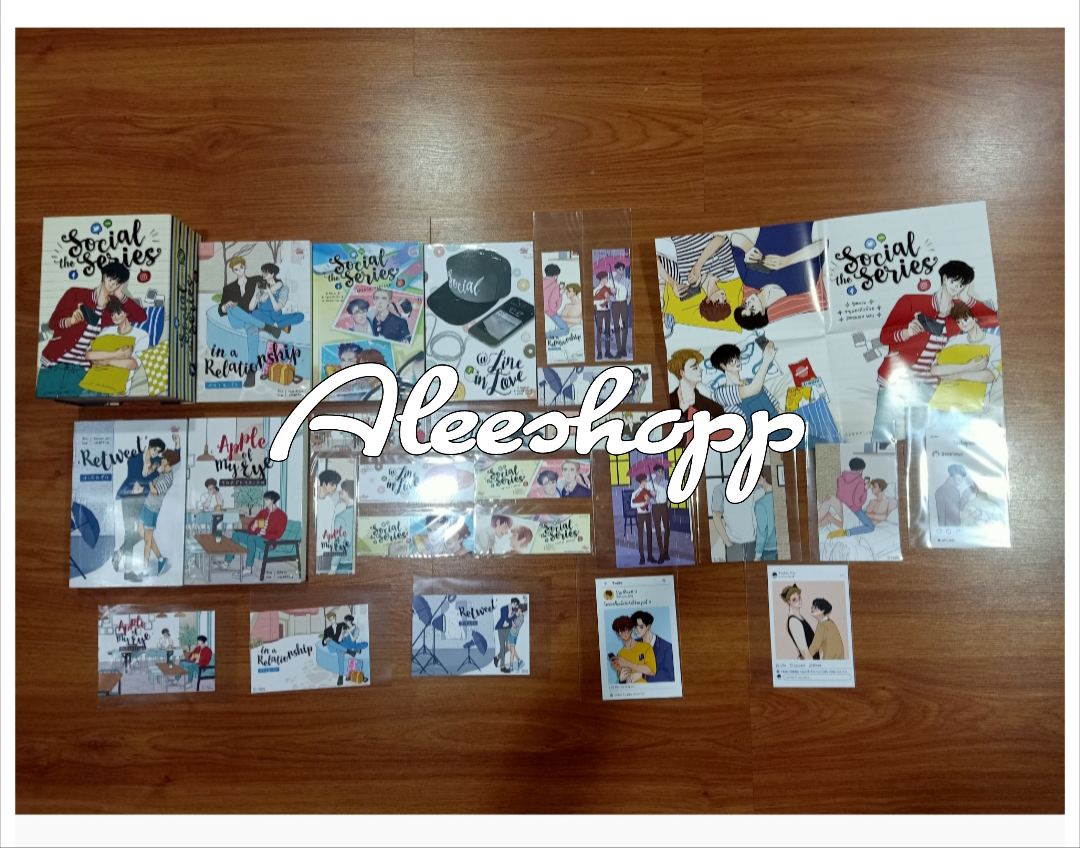 Boxset นิยายแต่ง Social the series รอบจอง + พวงกุญแจ