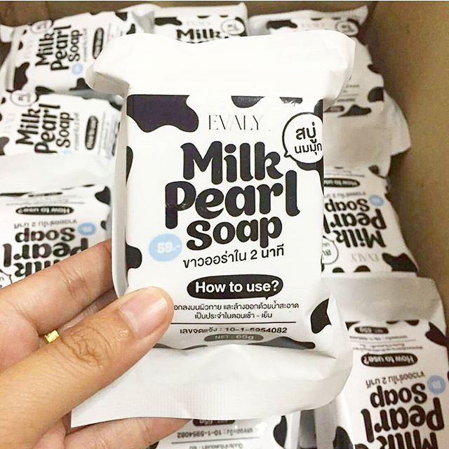 สบู่นมมุก (Milk pearl soap)