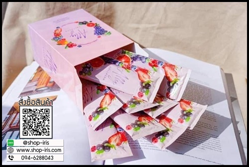 Ally Berry Collagen แอลลี่ เบอร์รี่ คอลลาเจน