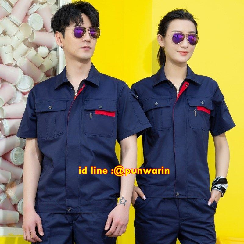 ชุดยูนิฟอร์มพนักงานช่างวิศวกรรมช่างยนตร์ ช่างก่อสร้างแขนสั้น สีภาพ S-4XL M6302002 ชุด