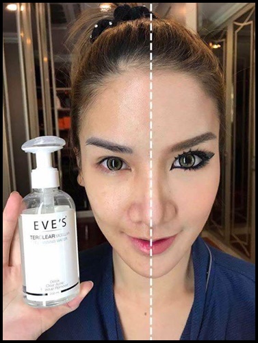คลีนซิ่ง Eve's Terclea MICELLAR CLEANSING WATER