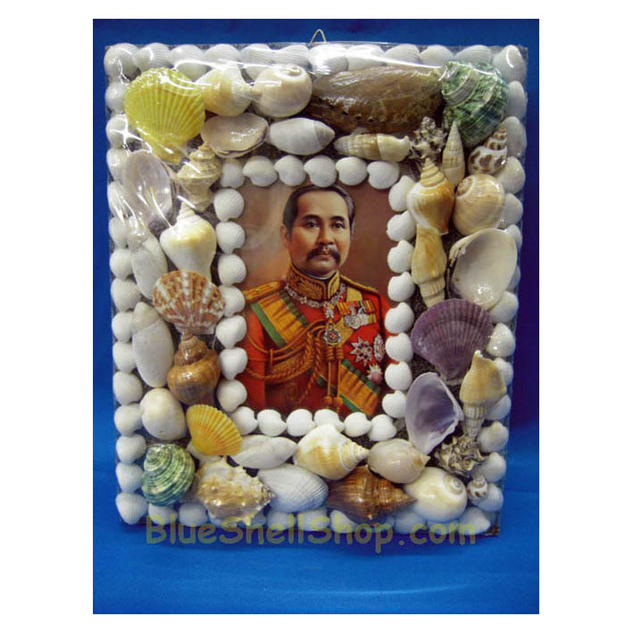 กรอบรูปเปลือกหอยสี่เหลี่ยมไซตใหญ่ภาพ ร.5