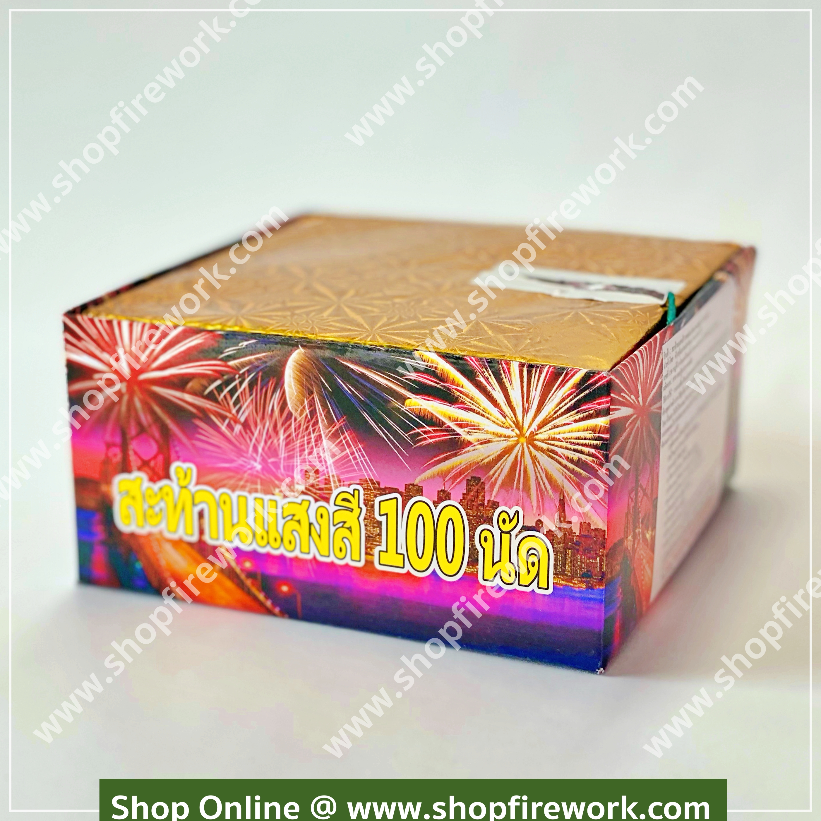 Vigorously light and sound 100shots