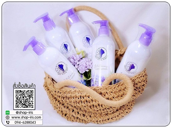 ไอริส ไวท์เทนนิ่ง บอดี้ โลชั่น IRIS WINK WHITE WHITENING BODY LOTION