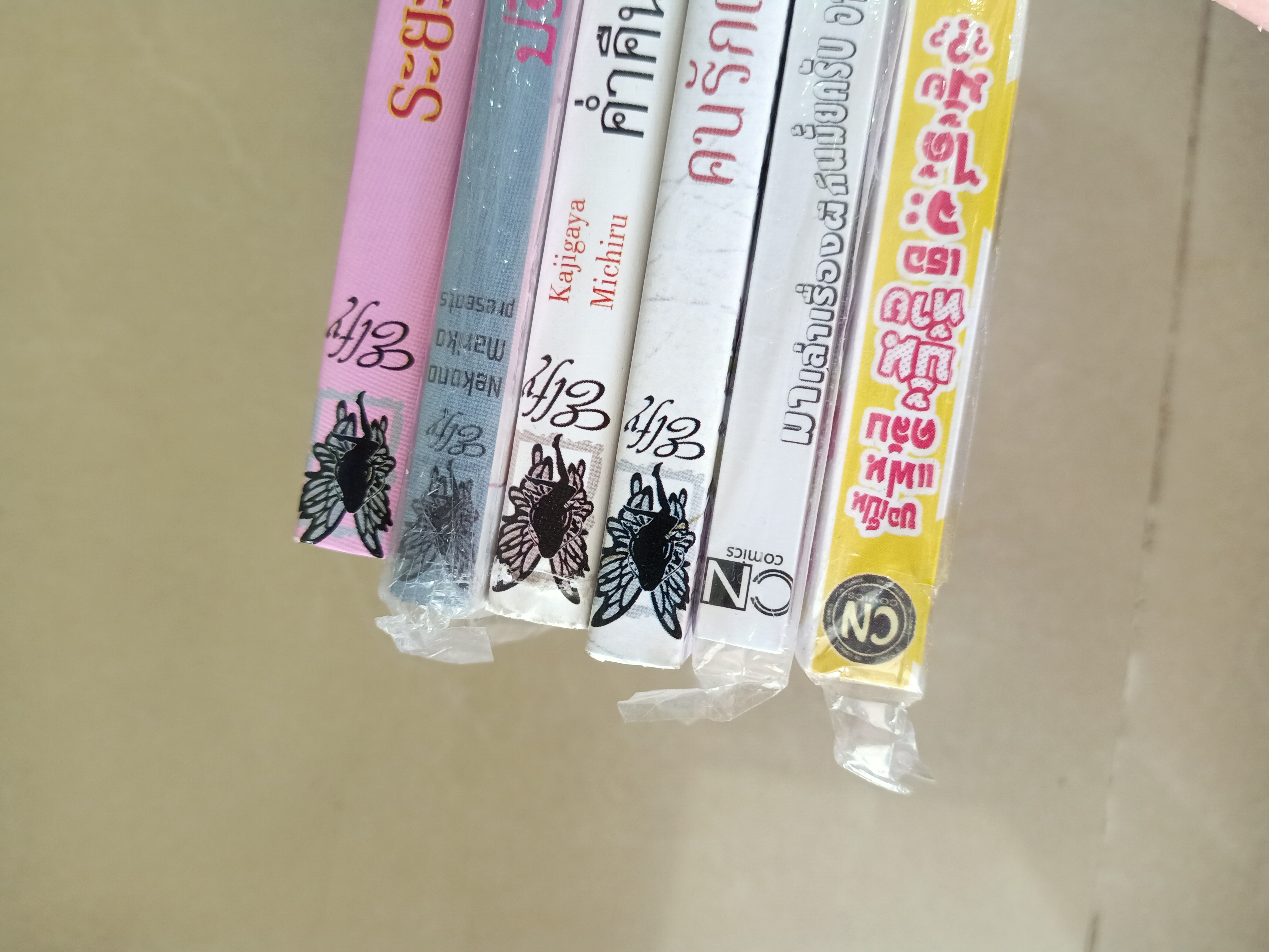 การ์ตูนคัท 5 เล่ม ชุดที่ 1