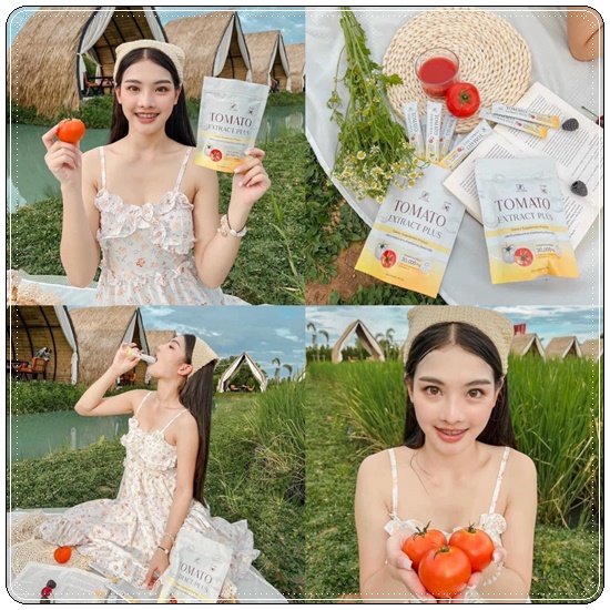 คอลลาเจนมะเขือเทศกรอกปาก Tomato Extract Plus HYA Classy (ของแท้ ส่งฟรี)