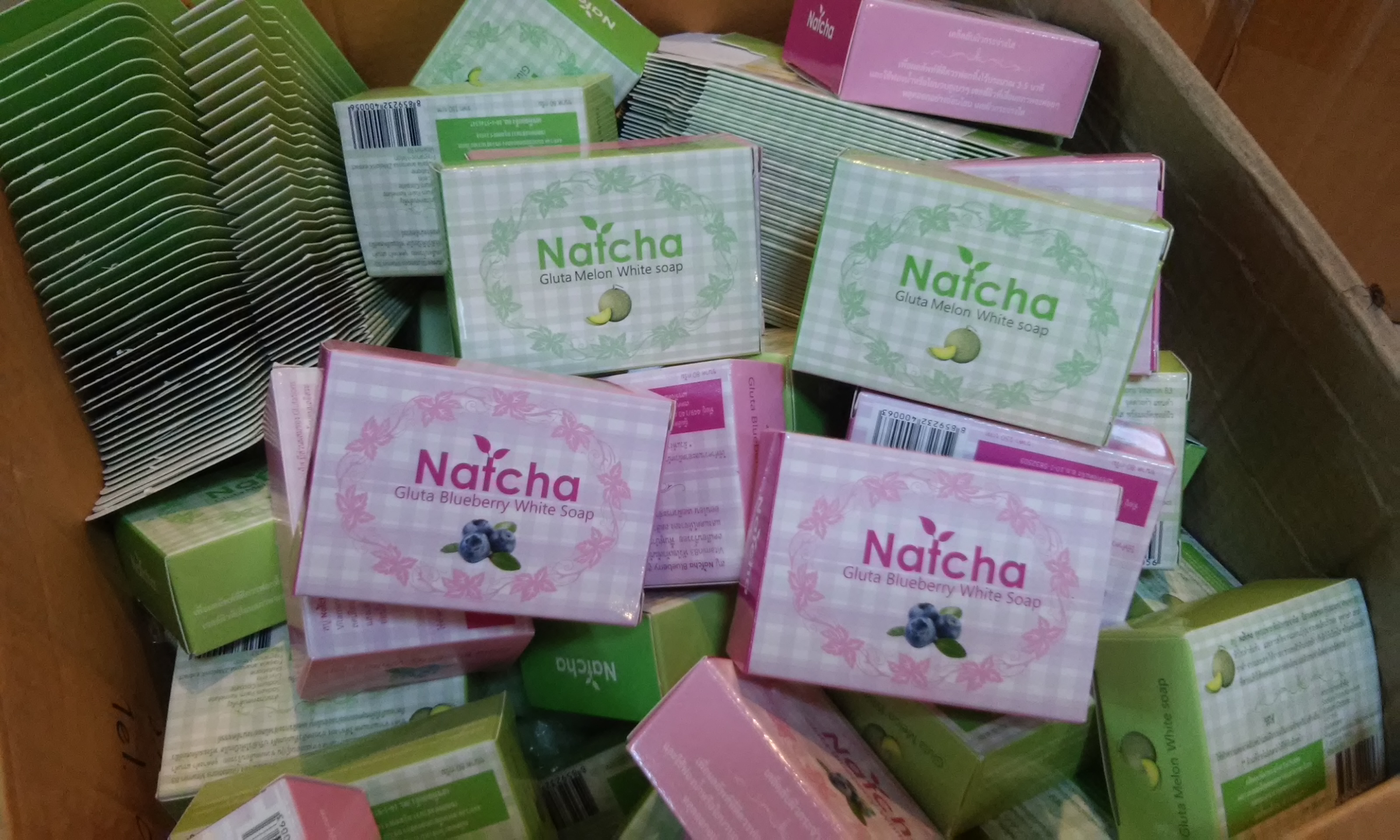สบู่นัดชาบลูเบอร์รี่ สีม่วง (Natcha Gluta Blueberry White Soap)