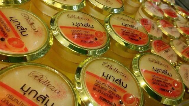 Belleza ครีมมุกส้ม (แพ็คเกจใหม่)
