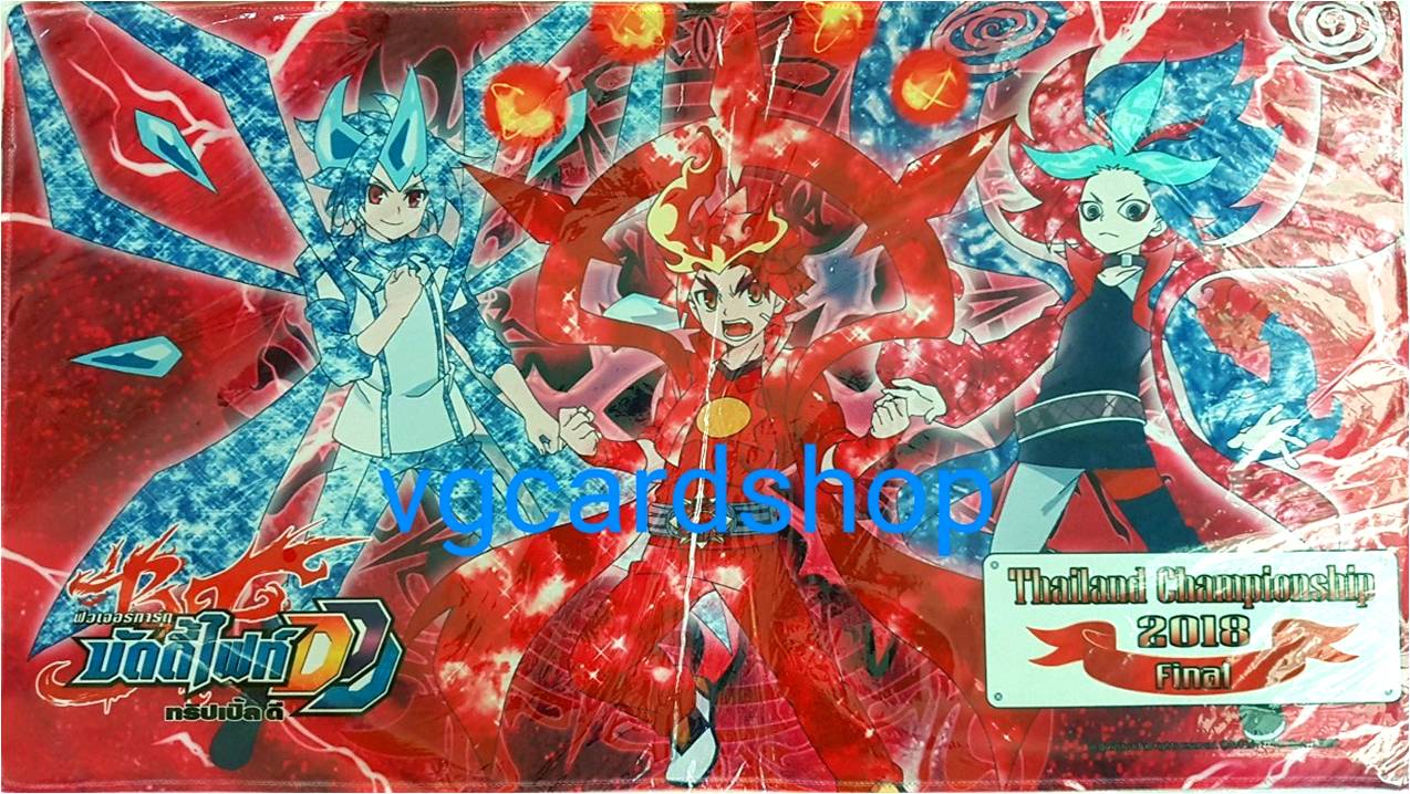 Playmat เพลแมท สนามบัดดี้ไฟท์ดราก้อนฟอร์ซ ดราก้อน สตาร์ ดาร์คเนส final 2018 .แบบหนา1ผืน