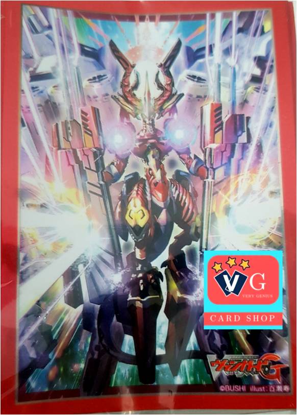 ซองใส่การ์ด สลีฟ Bushiroad Sleeve Vol.34: Cardfight!! Vanguard - Flare Arms, Ziegenburg (60-Pack) แวนการ์ด