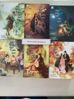 ยอดหมอหญิงพลิกชะตา 1-6/YiQianChong
