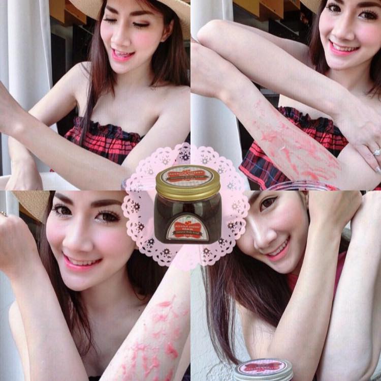 เชอร์รี่สครับเจลขัดผิว (ACEROLA CHERRY SCRUB GEL)