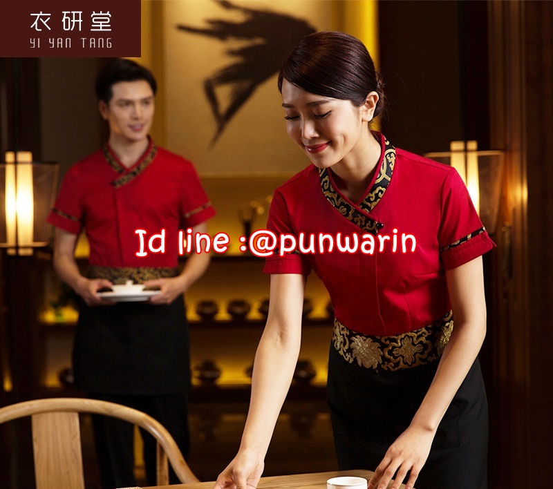 เครื่องแบบชุดฟอร์มพนักงานร้านอาหารกาแฟโรงแรม แขนสั้นและแขนยาวผ้าฝ้ายคอจีน ดำ แดง S-3XL F6302006 เสื้อ+กันเปื้อน