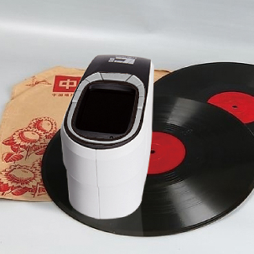 CHN spec CS-600 Spectrophotometer