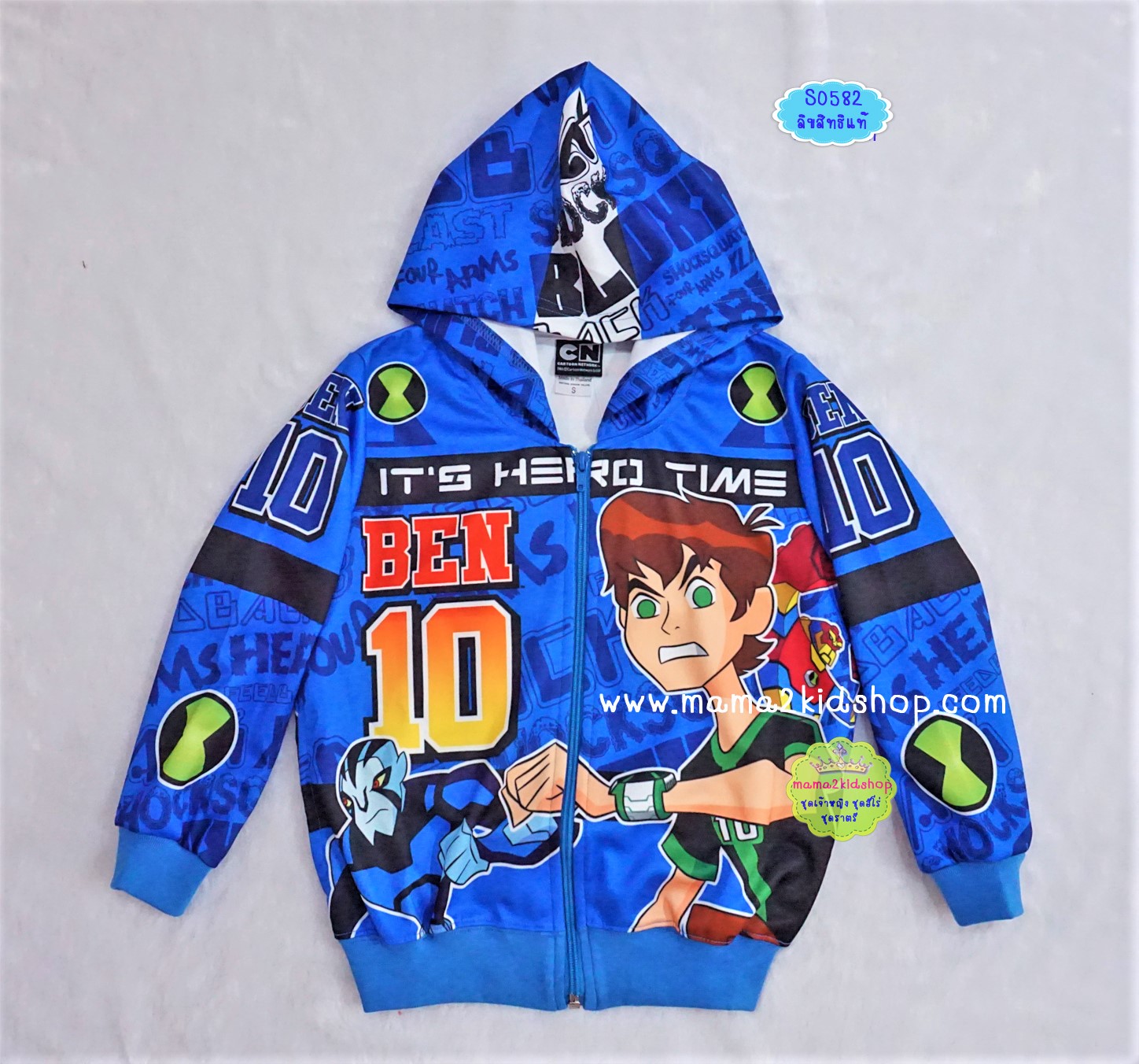 เสื้อกันหนาวเบนเทน Ben10 ลิขสิทธิ์แท้