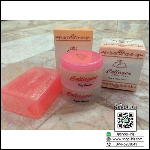 ครีมคอลลาเจนพลัส วิทอี Collagen Plus Vit E