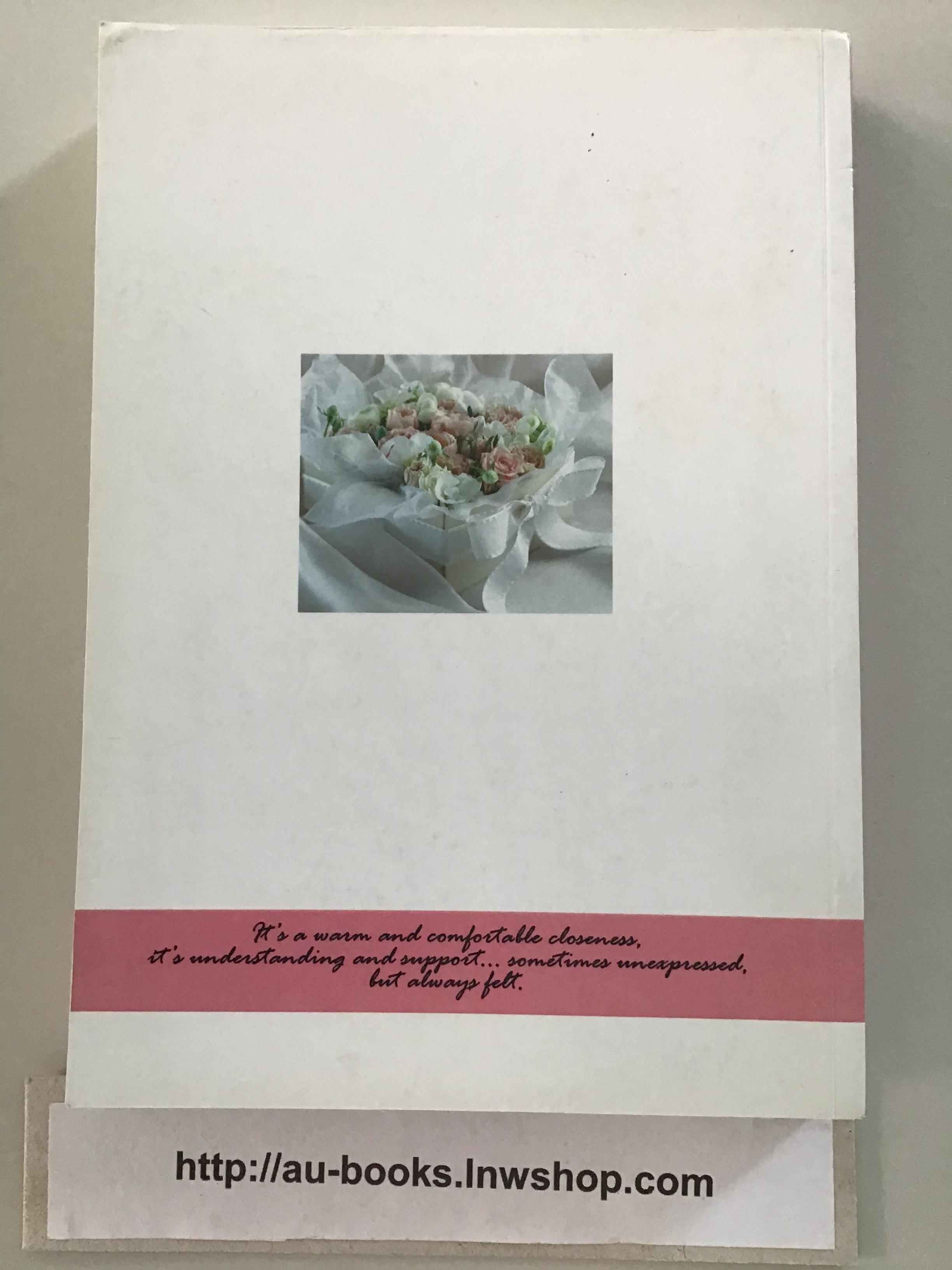 ตามหัวใจไปสุดหล้า/บัวสุพรรณ