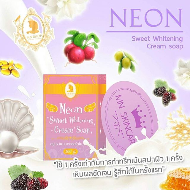 สบู่นีออน สวีทไวท์เทนนิ่ง ครีม (Neon Sweet Whitening Cream Soap by MN SHOP)