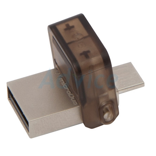 8GB "Kingston" (DTDUO)