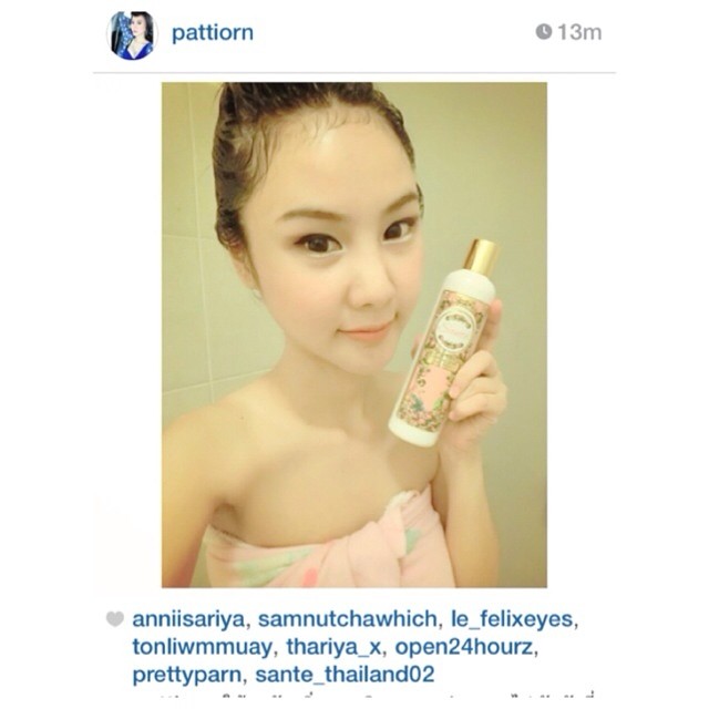 Sante' Pretty soft&speed long hair แชมพูเร่งผมยาว