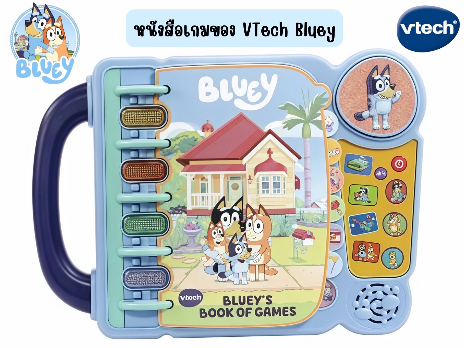 นำเข้าจาก USA 💯 VTech Bluey's Book of Games Interactive Pretend-Play Book สําหรับเด็กก่อนวัยเรียน ราคา 1,490 บาท