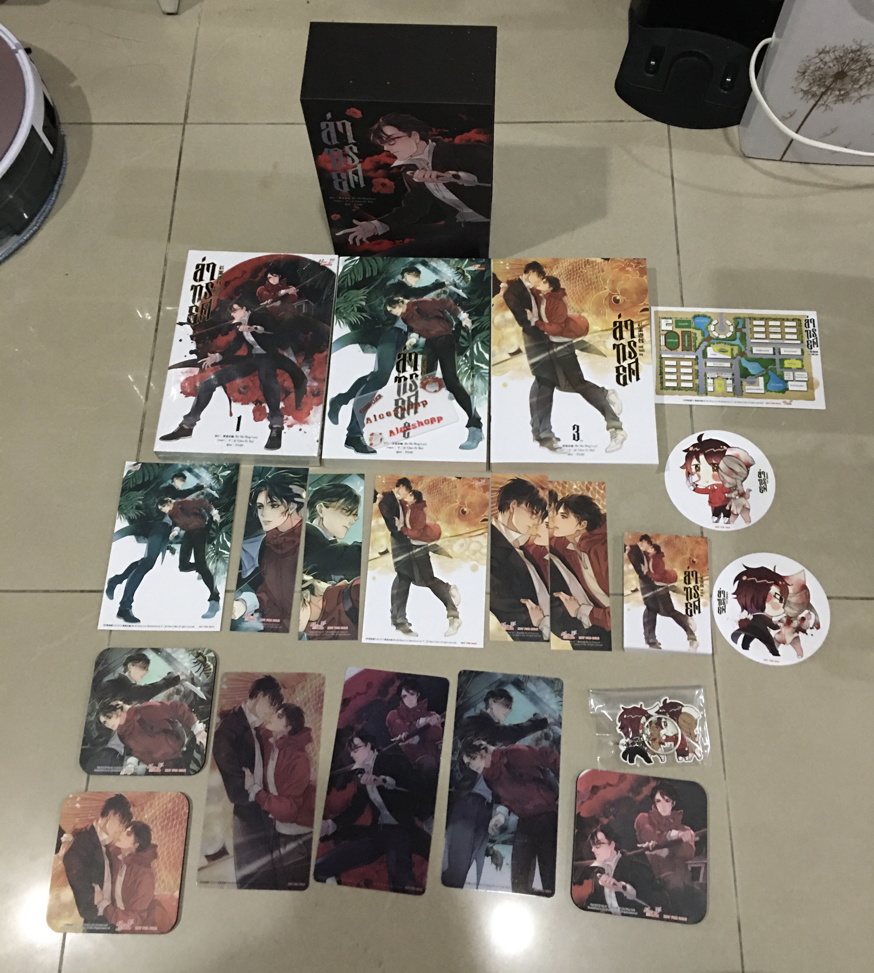Boxset นิยายแปล ล่าทรยศ