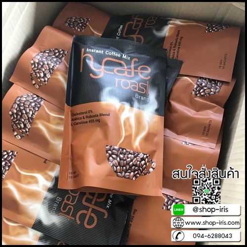 กาแฟไฮคาเฟ่ โรสท์ HyCafe roast Brand