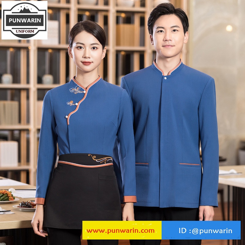 ชุดพนักงานภัตตาคารร้านอาหารจีนโรงน้ำชา แขนยาว แดง น้ำเงิน เขียวอ่อน L,XL,XXL,3XL,4XL,5XL FA6510001 ตัว **2 ตัวขึ้นไป