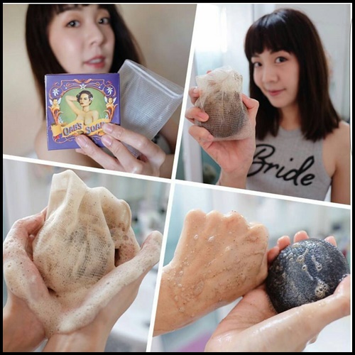 โอปโซพ สบู่สครับกาแฟ Oab's Soap