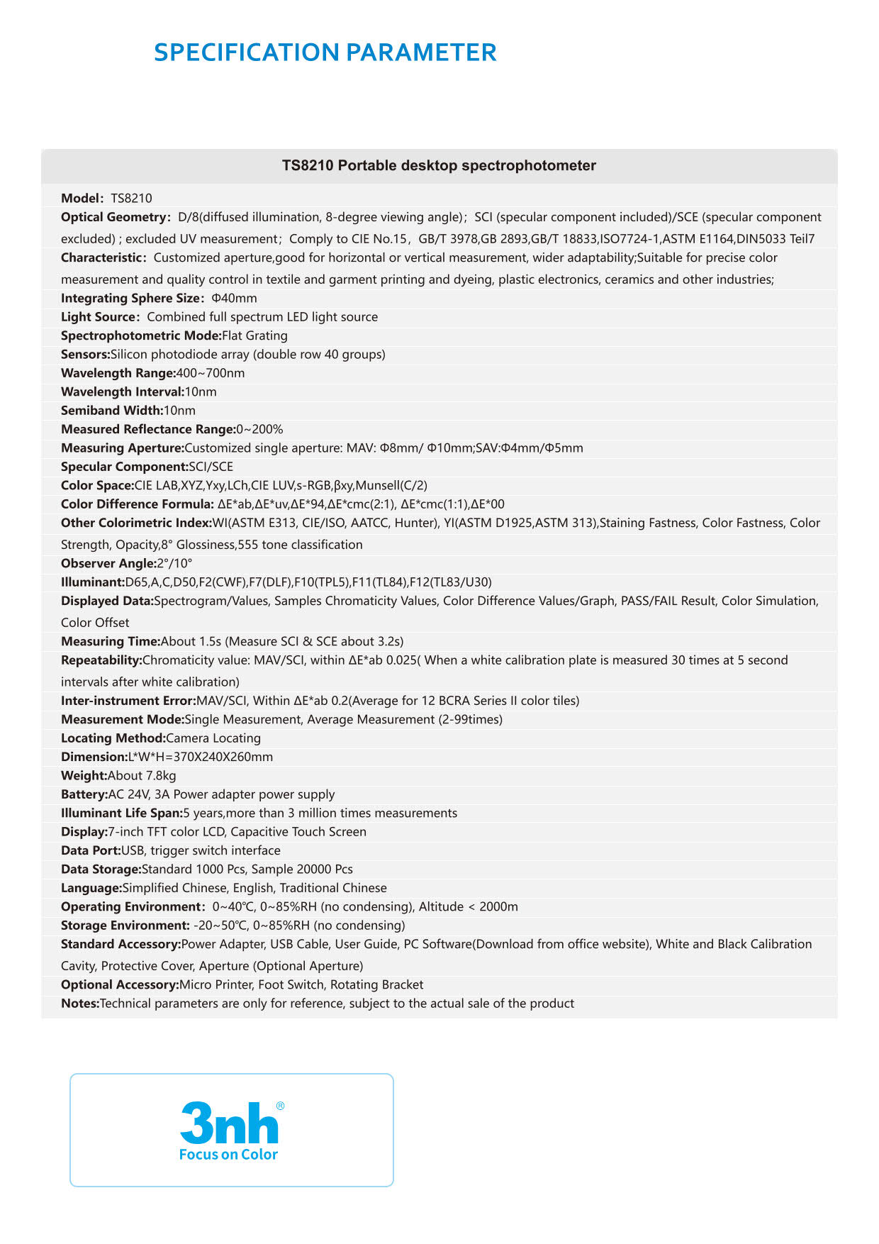 3nh รุ่นTS8210เครื่องสเปกโทรโฟโตมิเตอร์แบบตั้งโต๊ะขนาดกระทัดรัดPortable Desktop Spectrophotometer/Geometry D/8,Wavelength Range:400~700nm