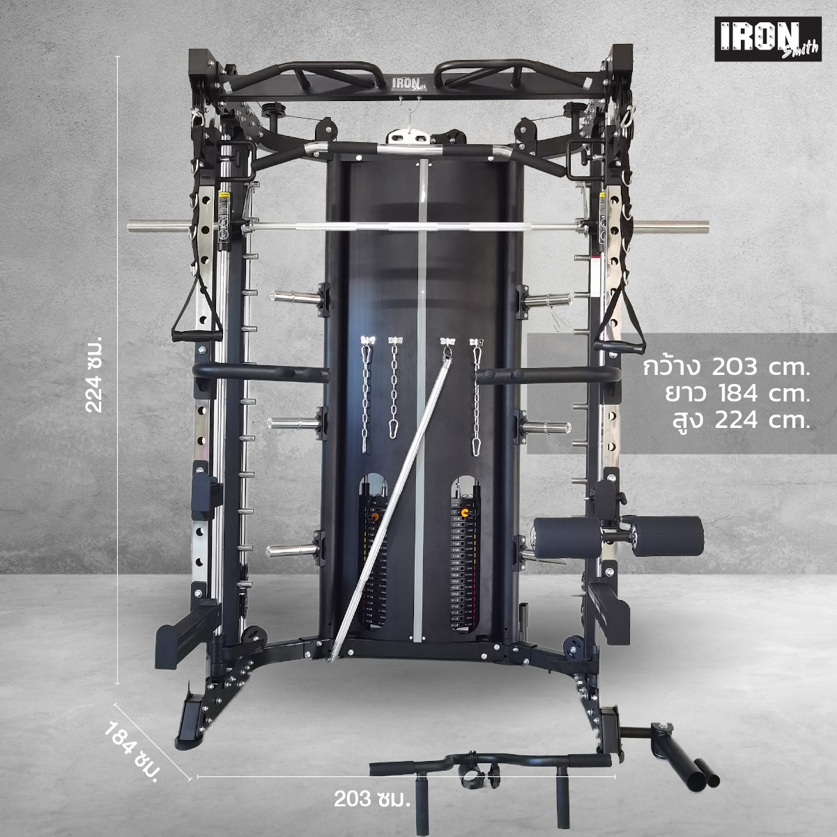 Smith Machine G9 Altaz 3058g สมิทแมชชีน