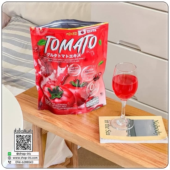 Mikeo Gluta Tomato มิเกว น้ำชงกลูต้ามะเขือเทศ