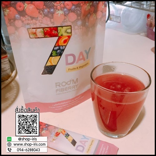 Room Fiberry 7 Day Detox รูมไฟเบอร์รี่ ดีท็อกซ์